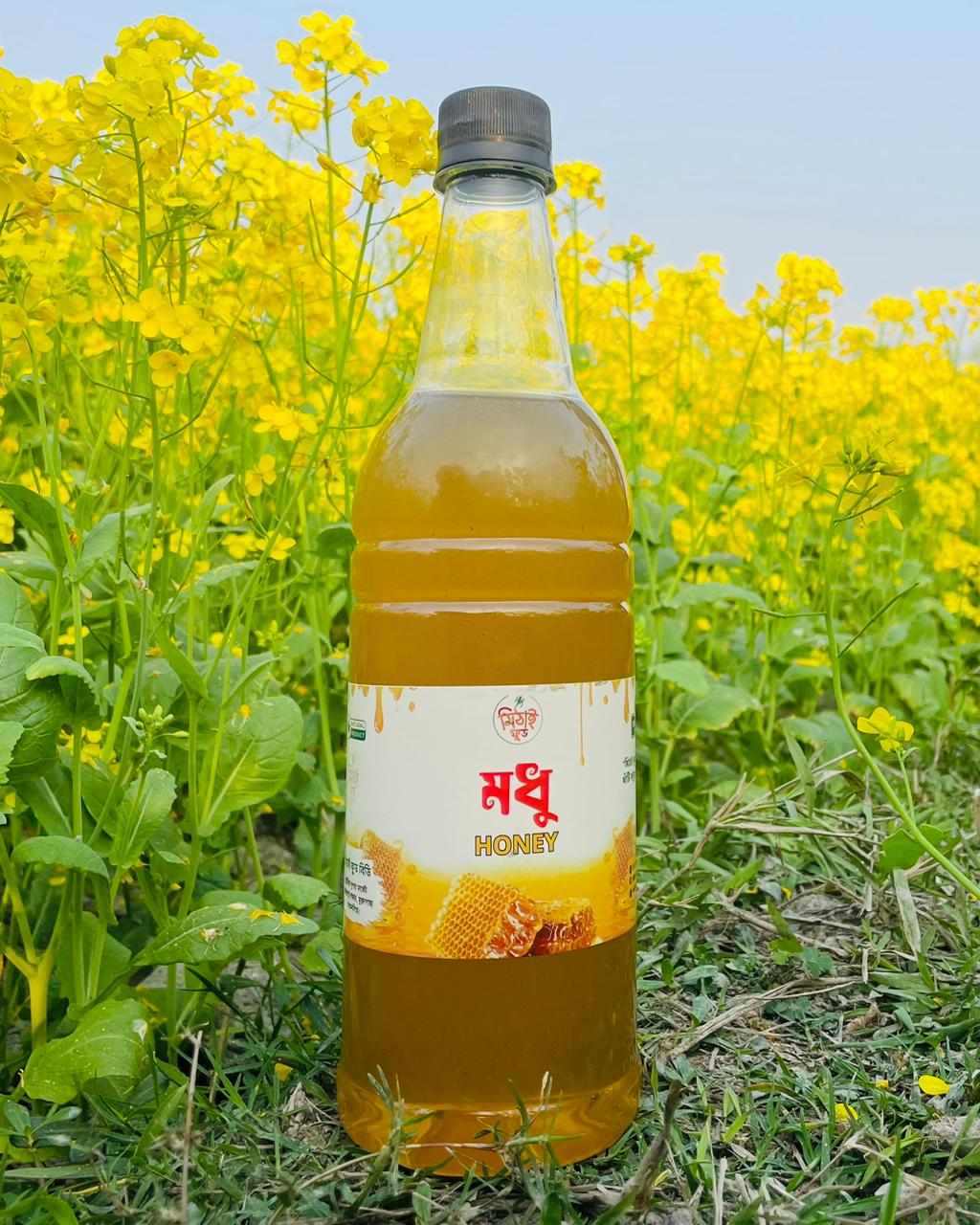 সরিষা ফুলের মধু ১ কেজি