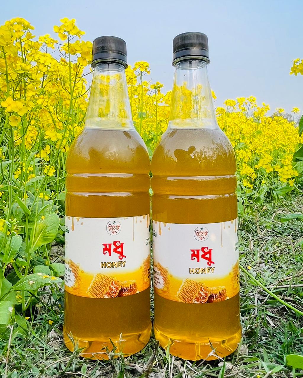 সরিষা ফুলের মধু ২ কেজি